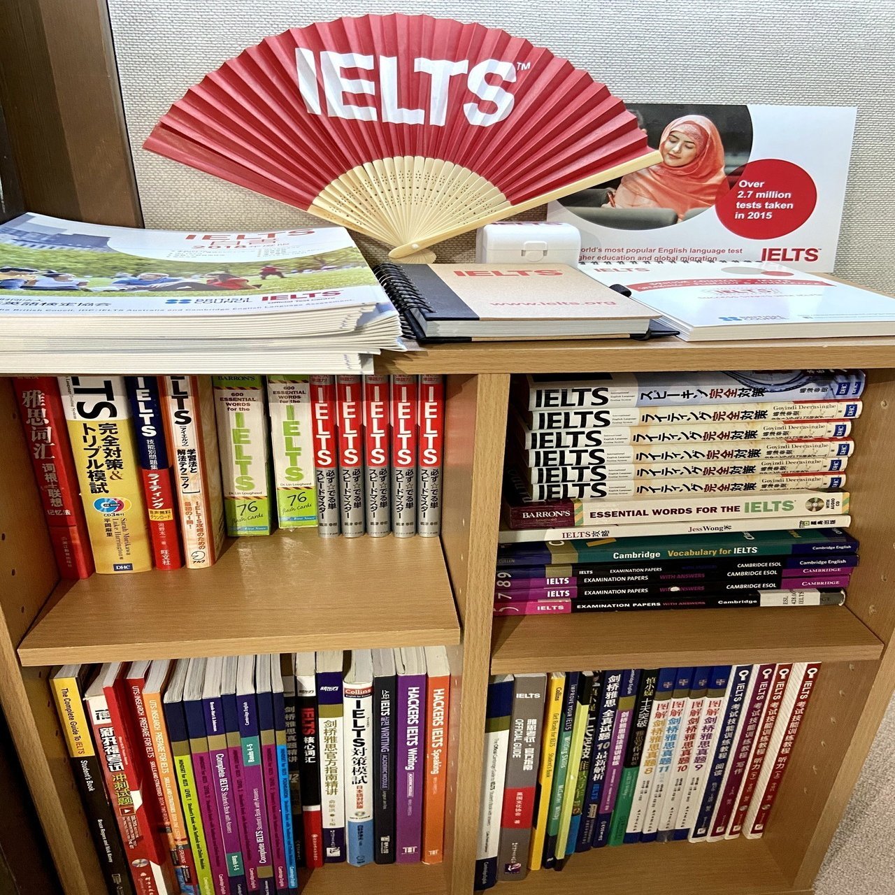 ブックシェルフチャレンジ 嶋津幸樹 Koki Shimazu Note