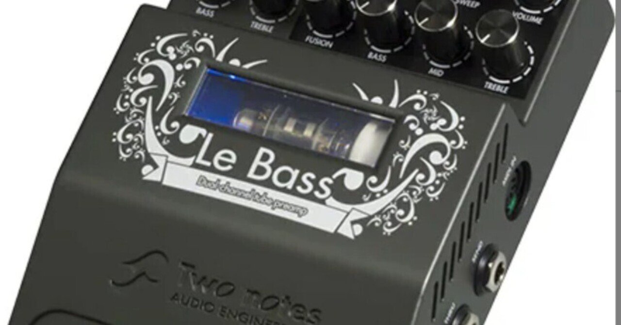TWO NOTES Le Bass 2CH｜Maggie