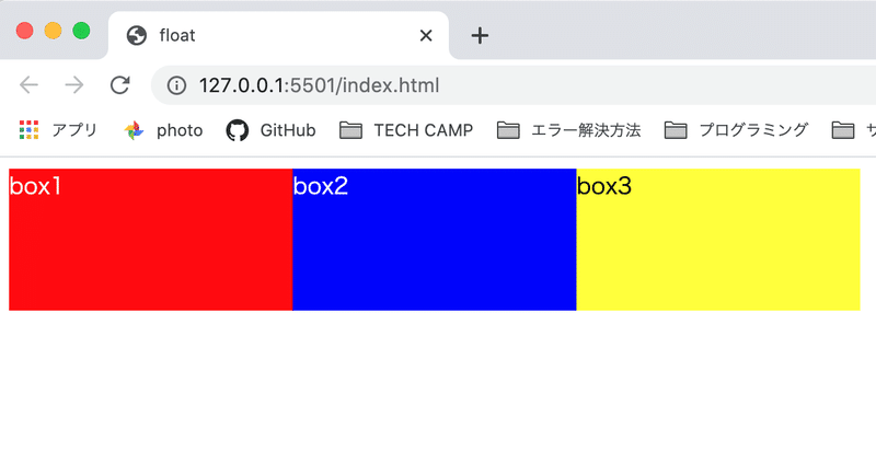 スクリーンショット 2020-05-09 14.49.04