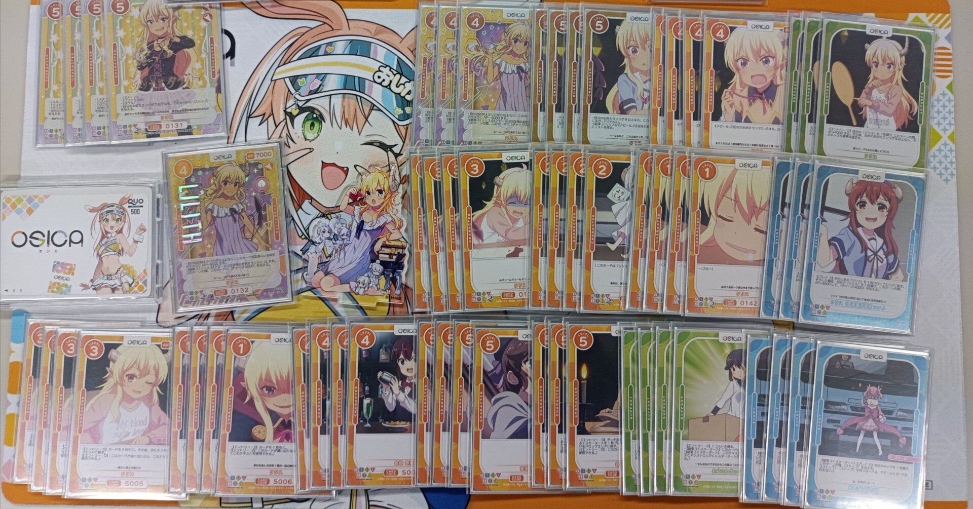 OSICA】2026/02/15 大阪地区決勝レポ｜ray