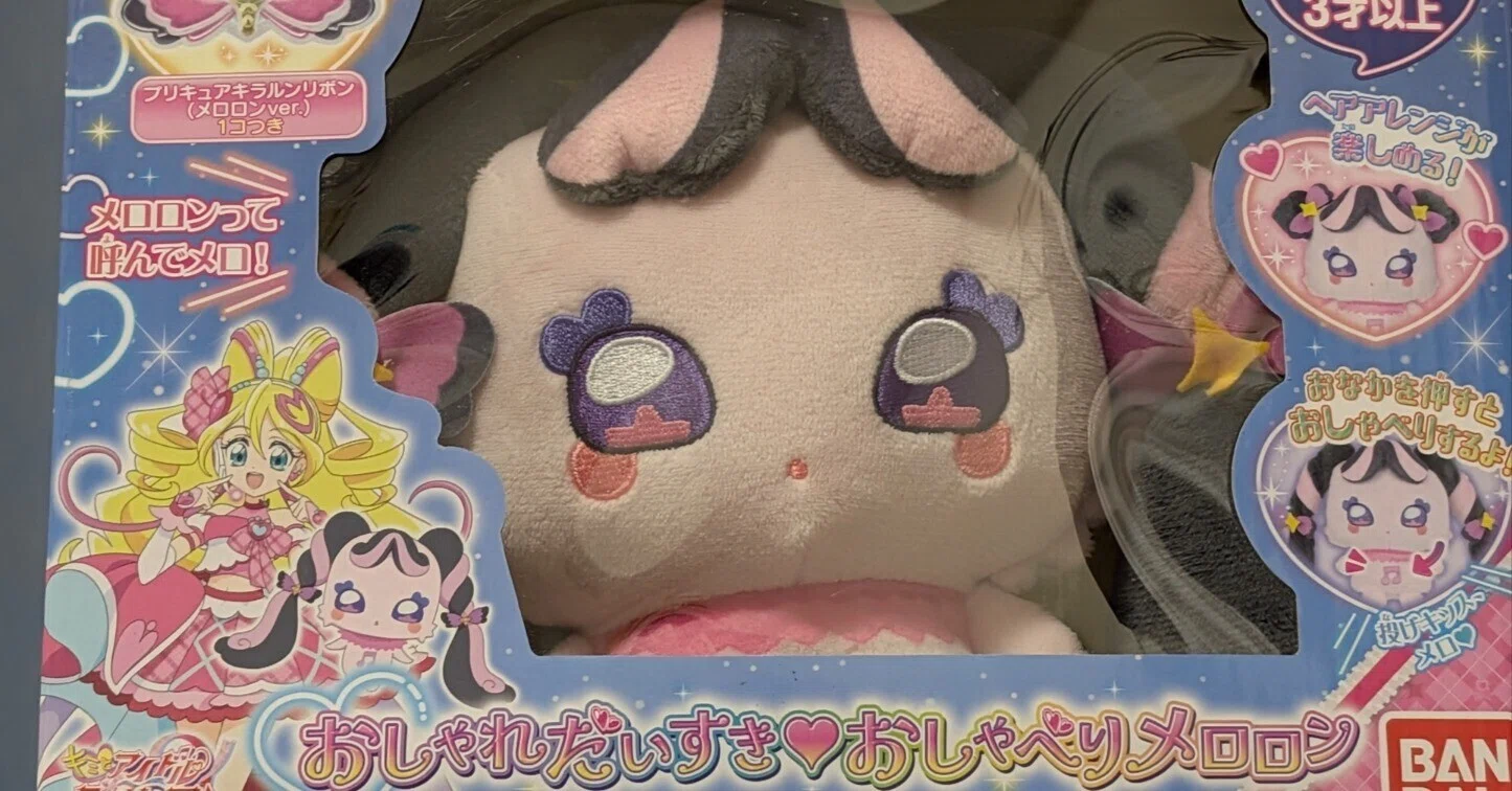 キミプリ】個人的に好きなメロロンのポエム10選｜麻山 米