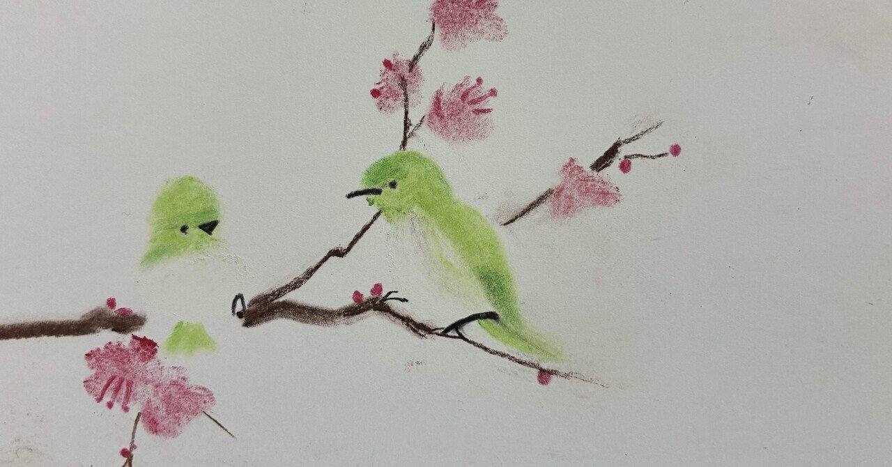 梅とうぐいすのパステル画です。｜まる