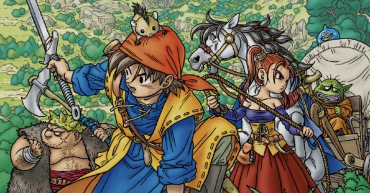 ドラクエⅧを遊んだよ｜とりあえず仮