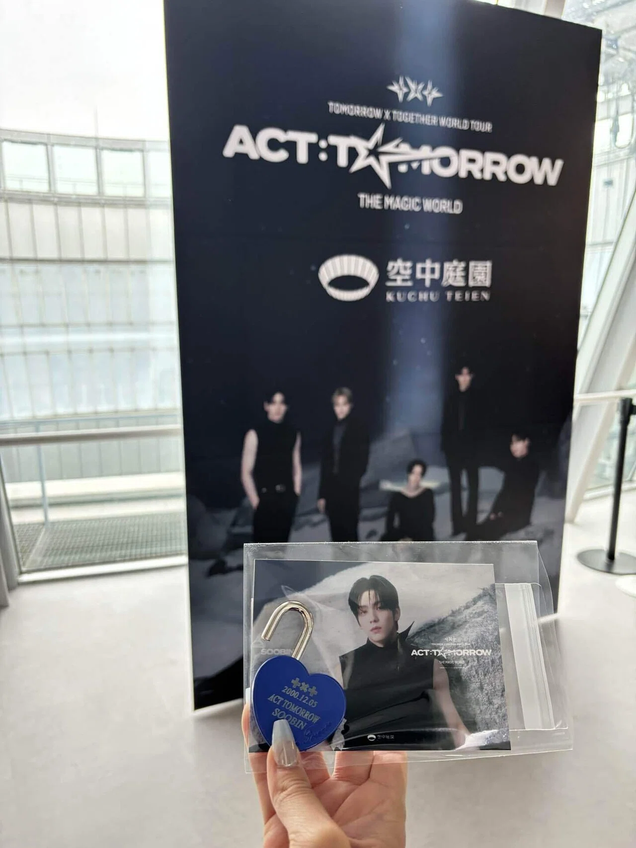 TXT 巾着　5種　大阪　会場　ACT : TOMORROW TXT 巾着 5種 大阪 会場 ACT : TOMORROW 【公式通販】
