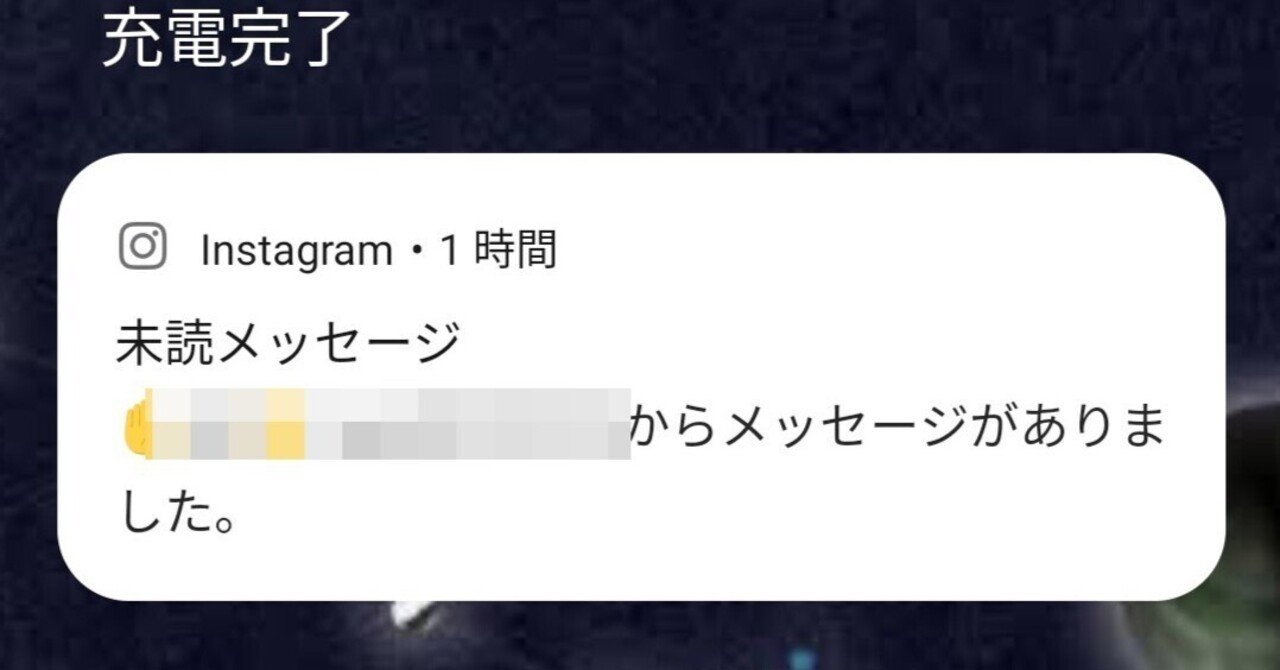 最終通告】本当にお願いだから関わらないでくれ！｜岩上智一郎