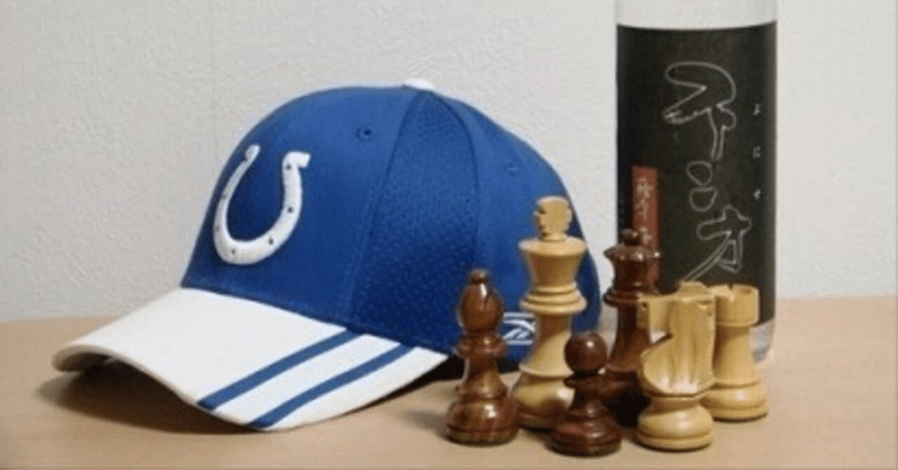 チェス】表参道ドラゴン杯｜ルージン