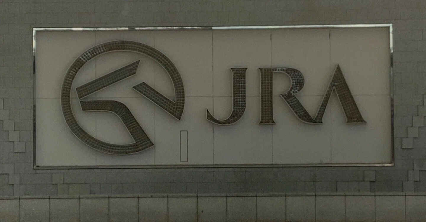 JRA］G1フェブラリーステークス2026サイン考察②表彰式