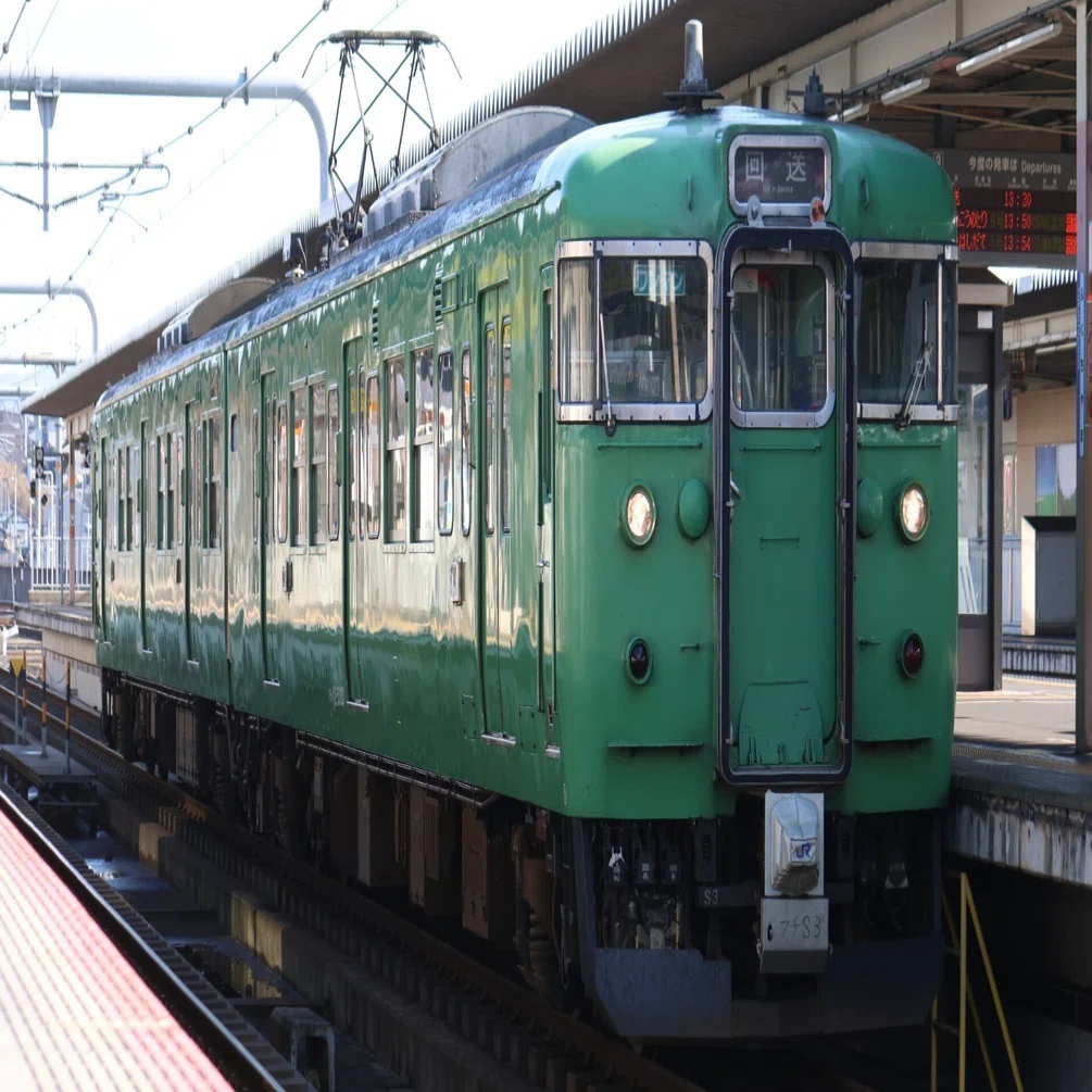 113系 113系S3編成 車両解説｜朔诘시노@運用調査