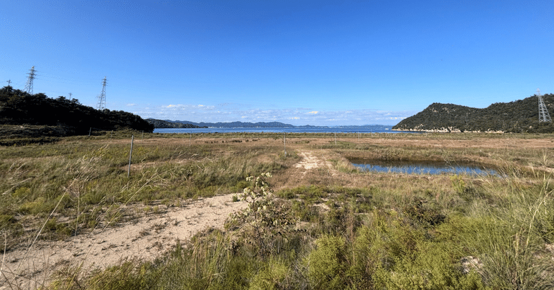 豊島事件を知って感じたこと