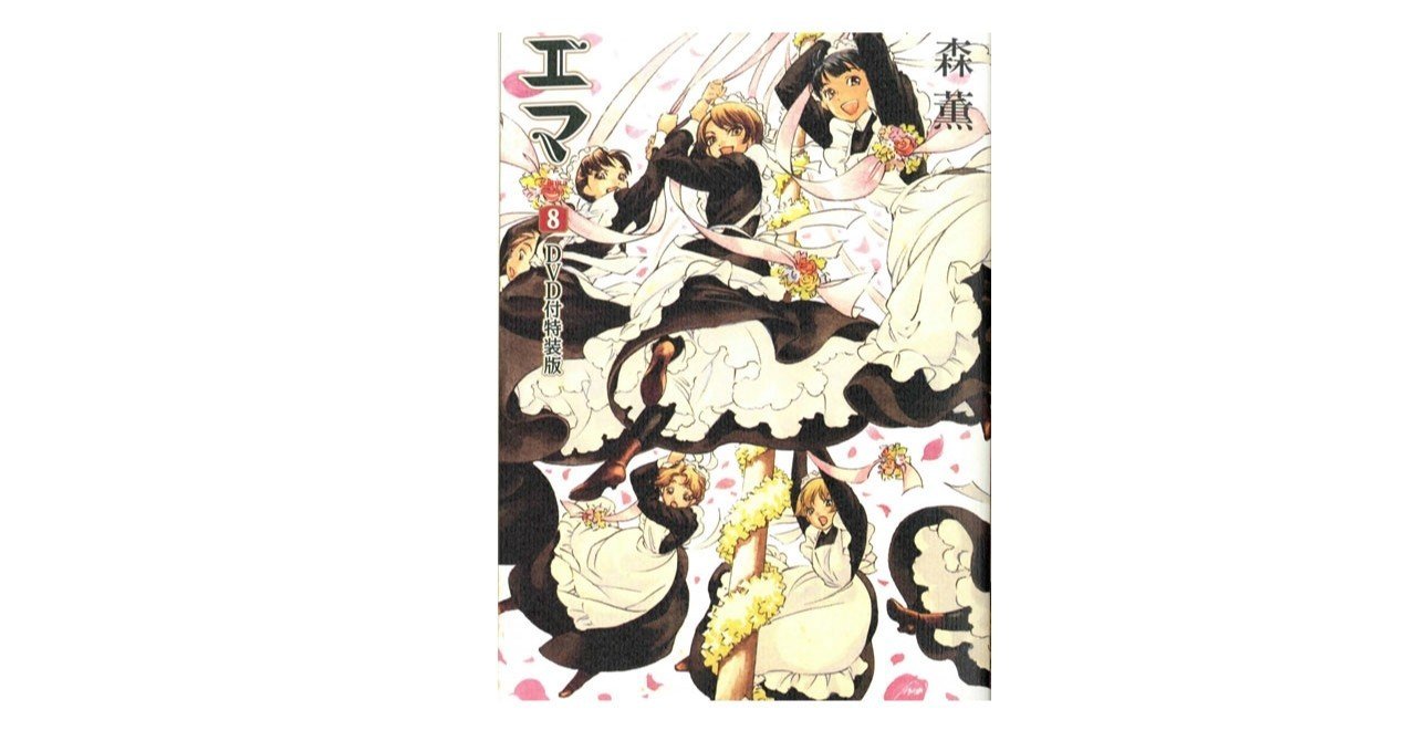 メイド研究者による メイドの日 に見たいアニメ10選 年版 久我真樹 Note