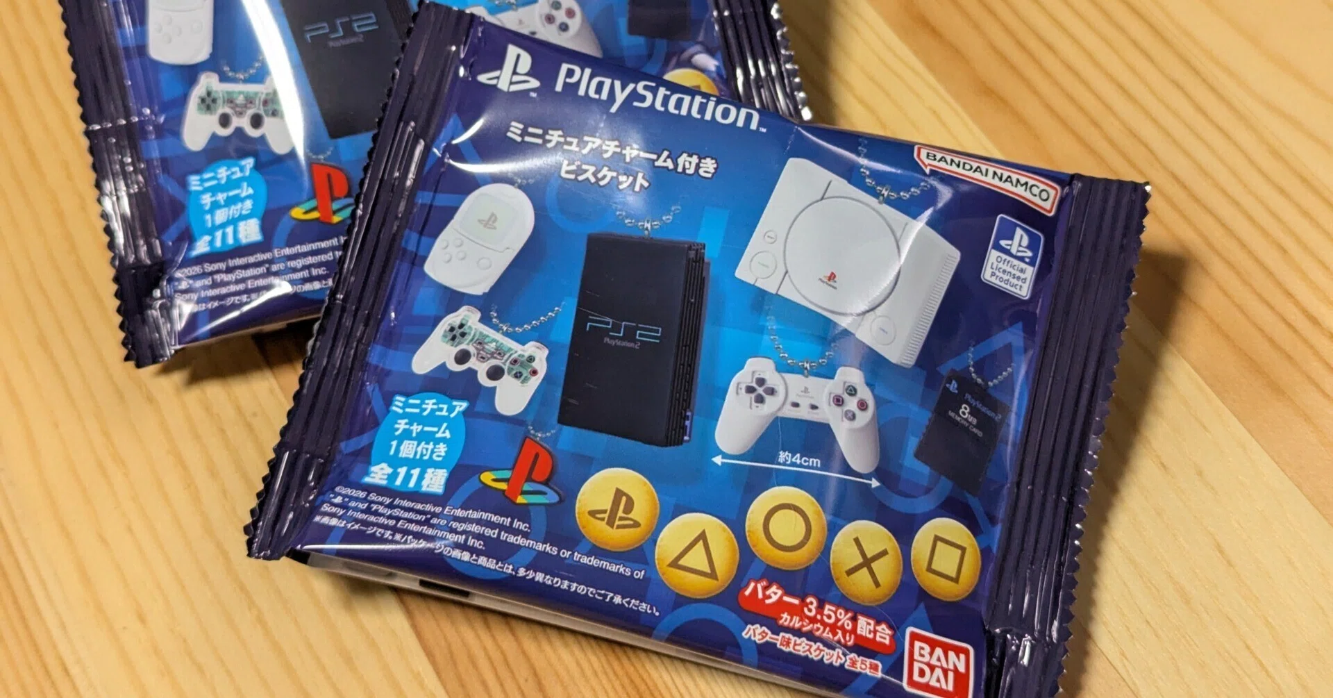 プレステの食玩が出たぞ！【PlayStation/ミニチュアチャーム付き