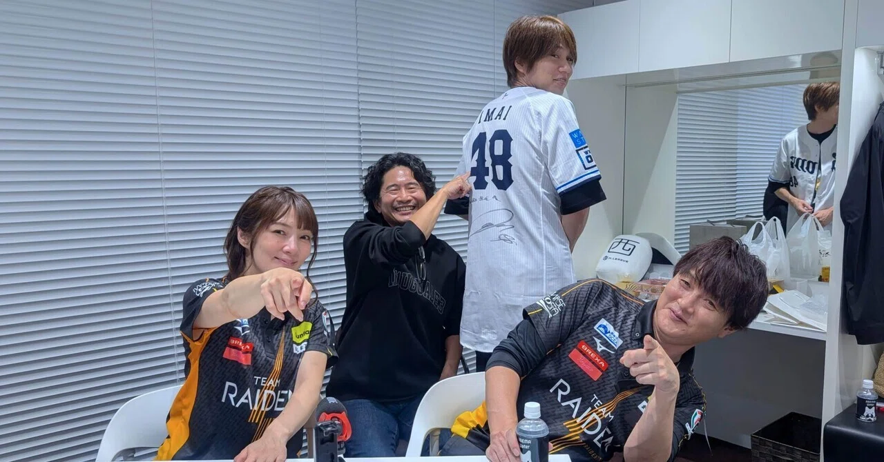 ⚡️TEAM雷電 ⚡️Mリーグトレカパスワード｜TEAM雷電【公式】