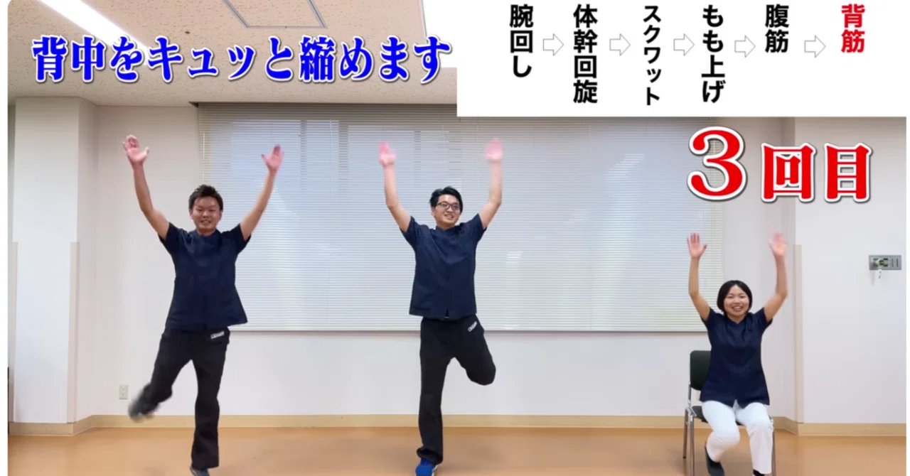 Let's resolve winter inactivity with the 