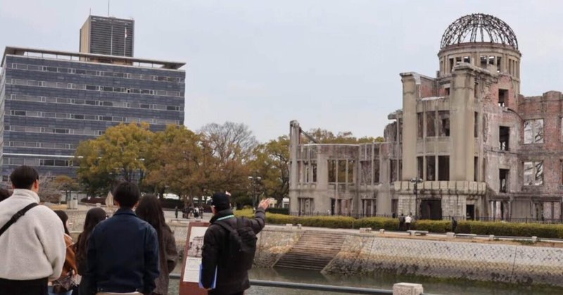 【笠田高校】〜2年生　修学旅行　Day.2 Part.1〜