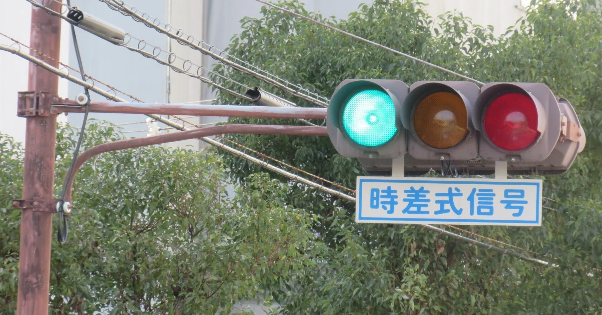 令和8(2026)年度工事予定【11177】中央町【山口県の信号機】｜るーと