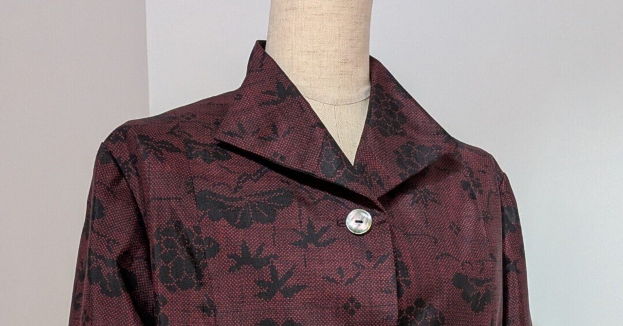 大島紬からジャケットをリメイク｜着物リメイク 瑠璃門/るりもん