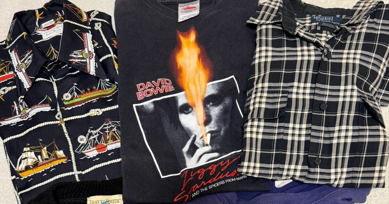 なぜ年商数十億の経営者が「1万円の古着」を選ぶのか？〜モノと人の