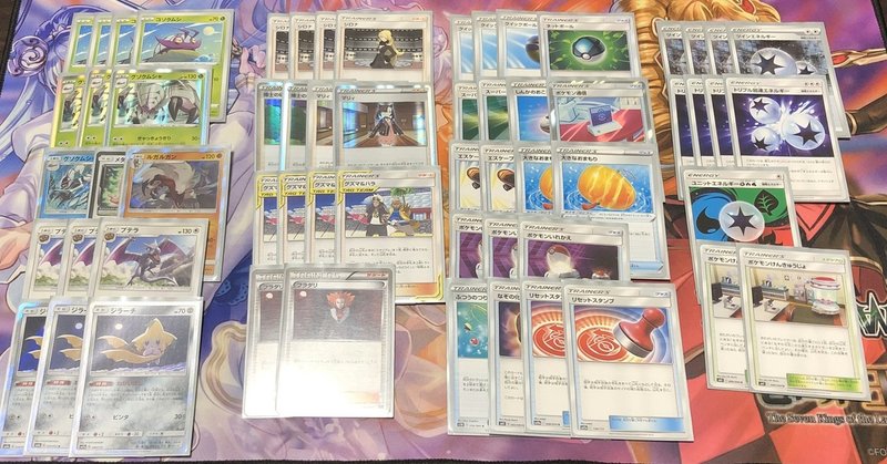 鯖式 獄炎覇斬 具足武者 鯖 Note 鯖式 獄炎覇斬 具足武者 鯖 Note