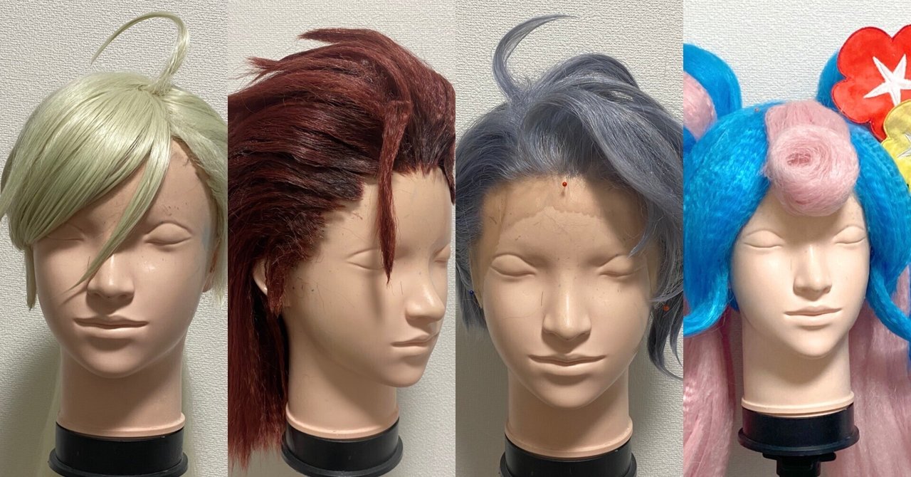 ウィッグ制作｜麻婆とーふ