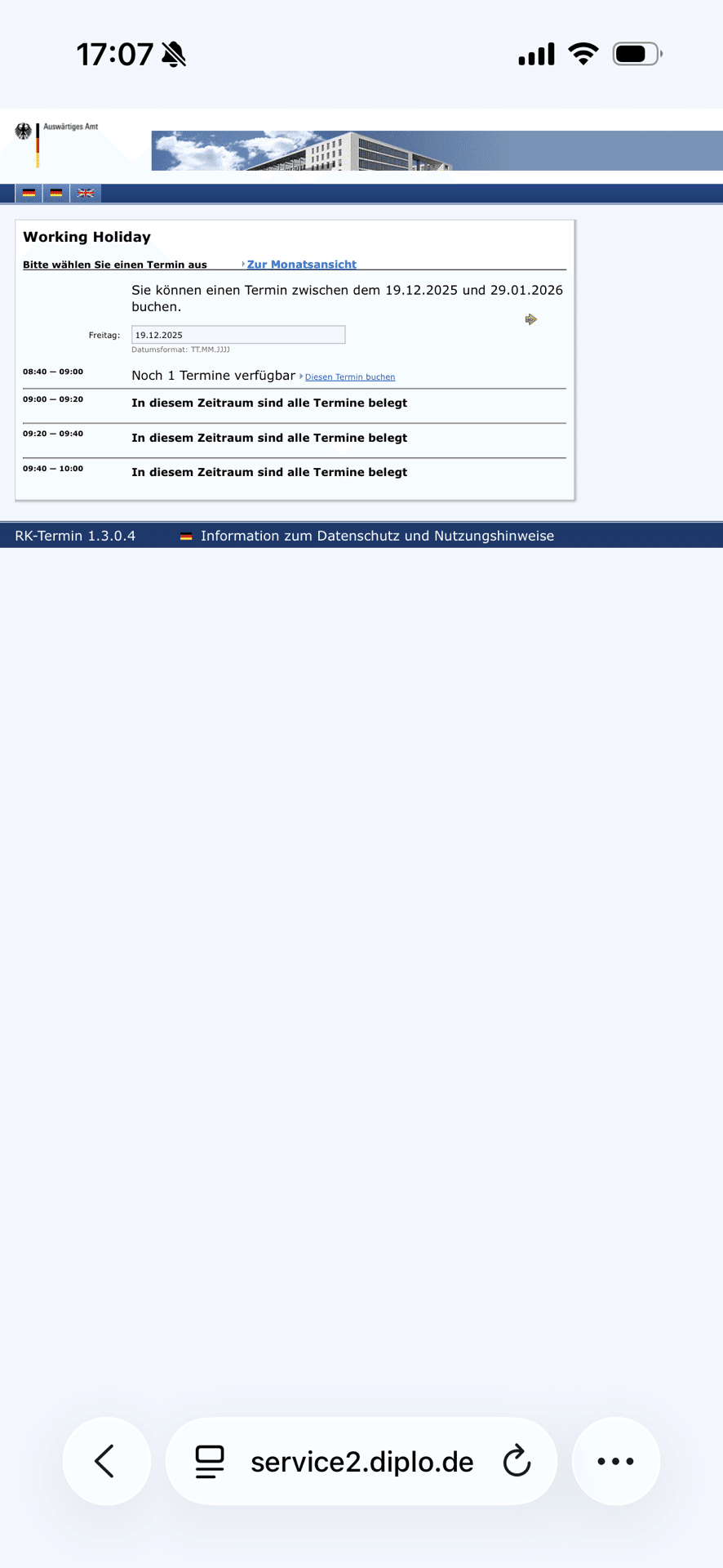予約編】ドイツワーホリビザ申請🇩🇪ドイツ大使館｜あすか | ドイツへ