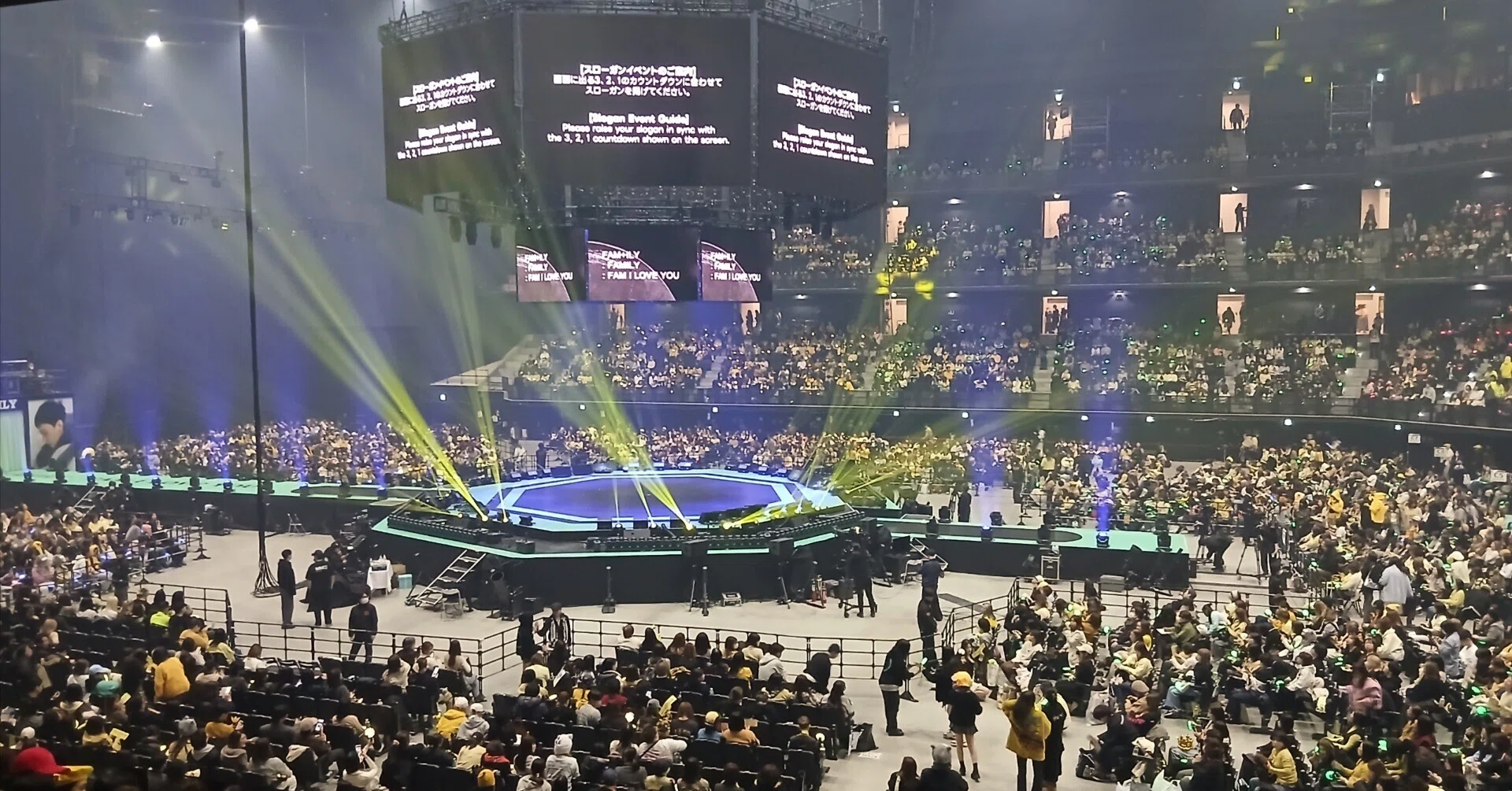 G-DRAGON FAM+ILY ファンミーティング入場特典（スローガンなし） G-DRAGON ファンミーティング 特典グッズ｜Yahoo!フリマ（旧PayPayフリマ）