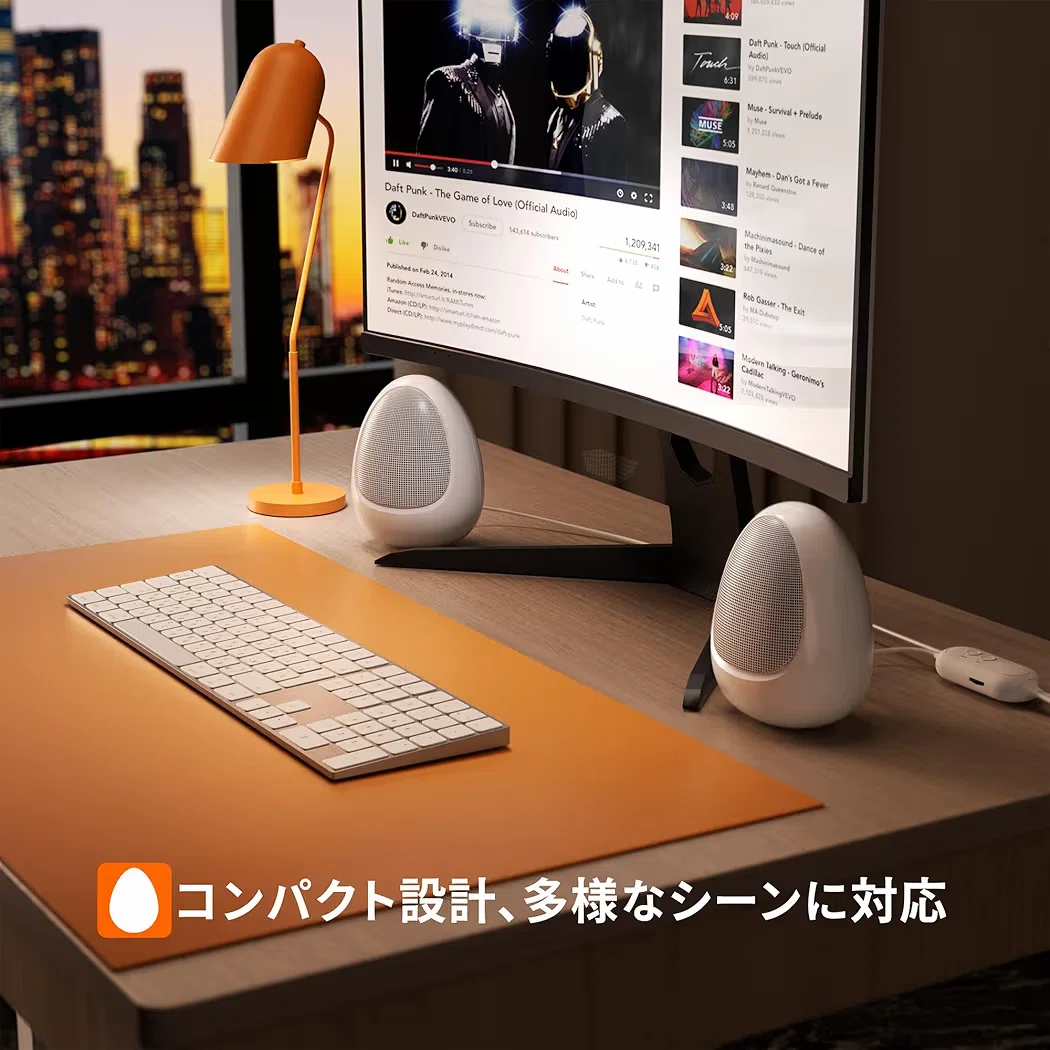 新開発！卵型曲面スピーカー ＆ Bluetooth5.4対応】 kstime PC