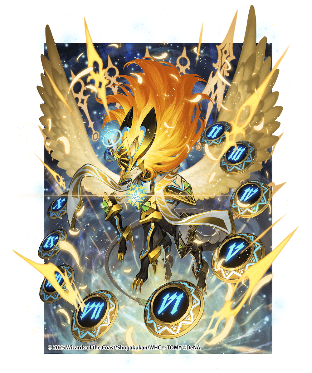 時の法皇 ミラダンテXII》という1番好きなカードの話｜にーご@金兎推し