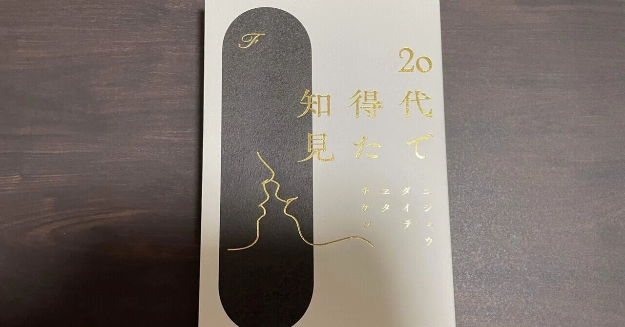 回想―20世紀最大のメモワール (下) (文春文庫) Amazon.co.jp: 回想 下: 20世紀最大のメモワール (文春文庫 リ 3-2