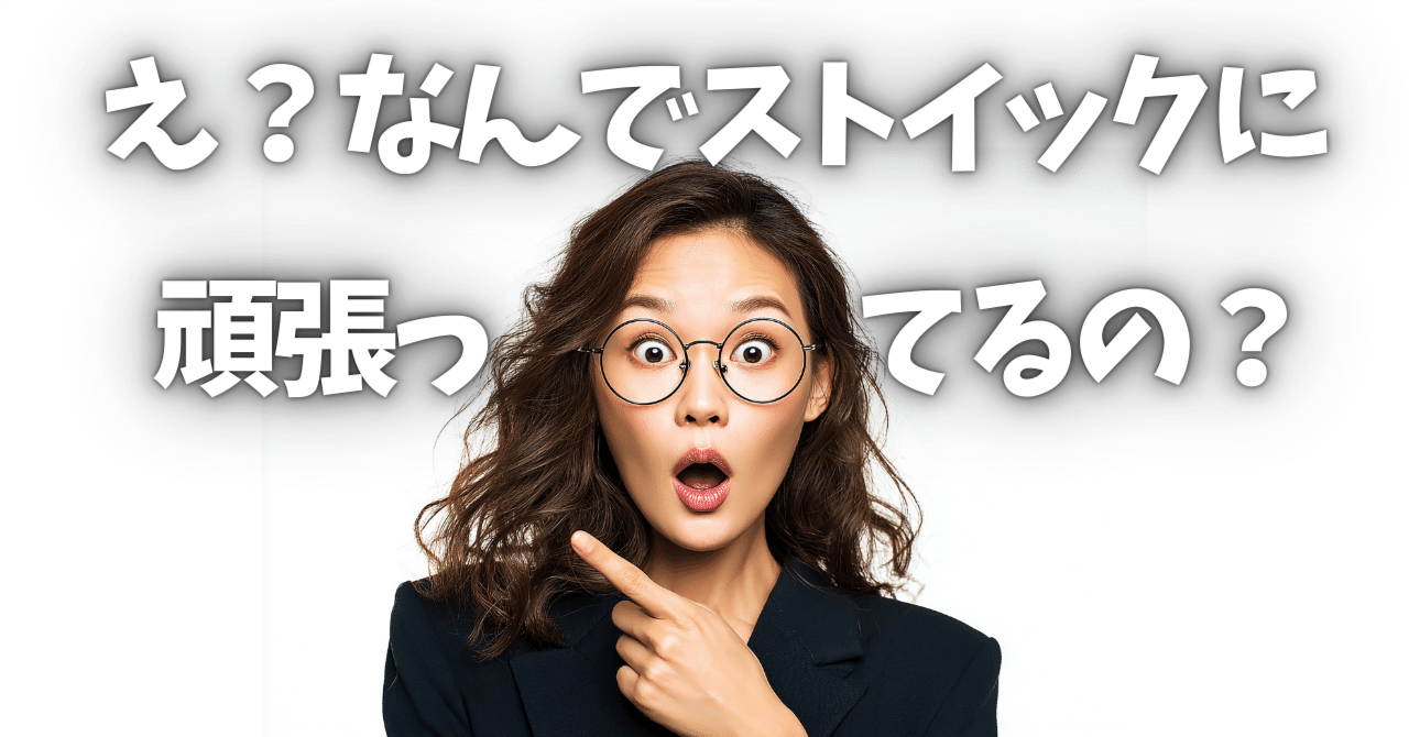 ドロップシッピング」の人気タグ記事一覧｜note ――つくる、つながる