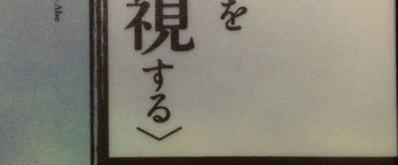 クリエイター（音楽家や文筆家）は何人ぐらいのファンに支えられるとご飯が食べられるのか（その3）