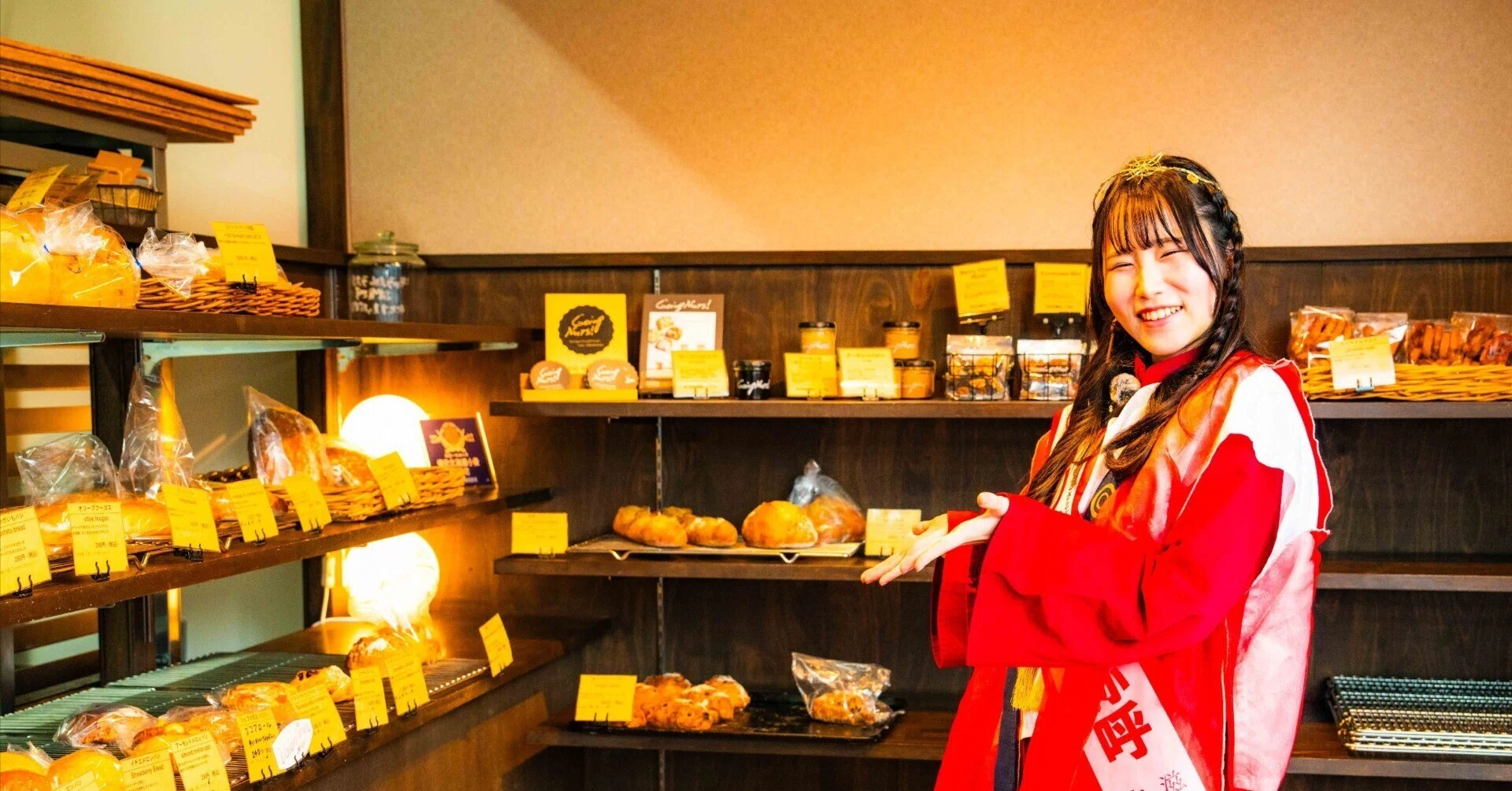 守山のヴィーガンパン屋さん「4eyes bakery」に行ってきました