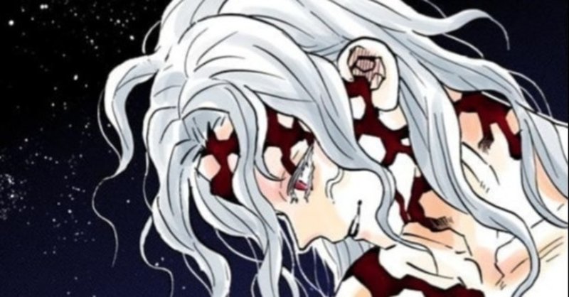 きぶつじむざん の新着タグ記事一覧 note つくる つながる とどける