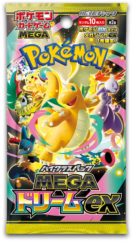 完全初心者向けガイドブック】｜ポケモンカードの始め方テンプレデッキ