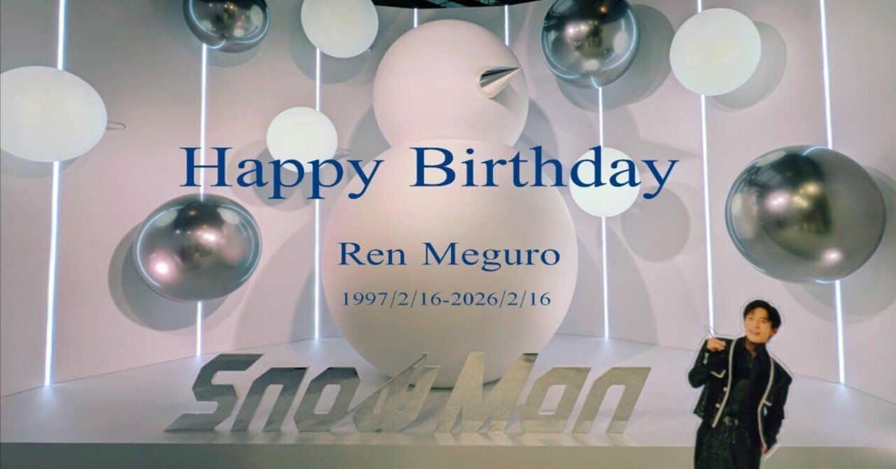 28+1 〜目黒蓮誕生祭〜｜m