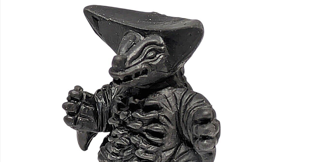 ウルトラ怪獣消しゴム第1弾・ウルトラマン兄弟VS大怪獣 ゴモラ｜PUTA2