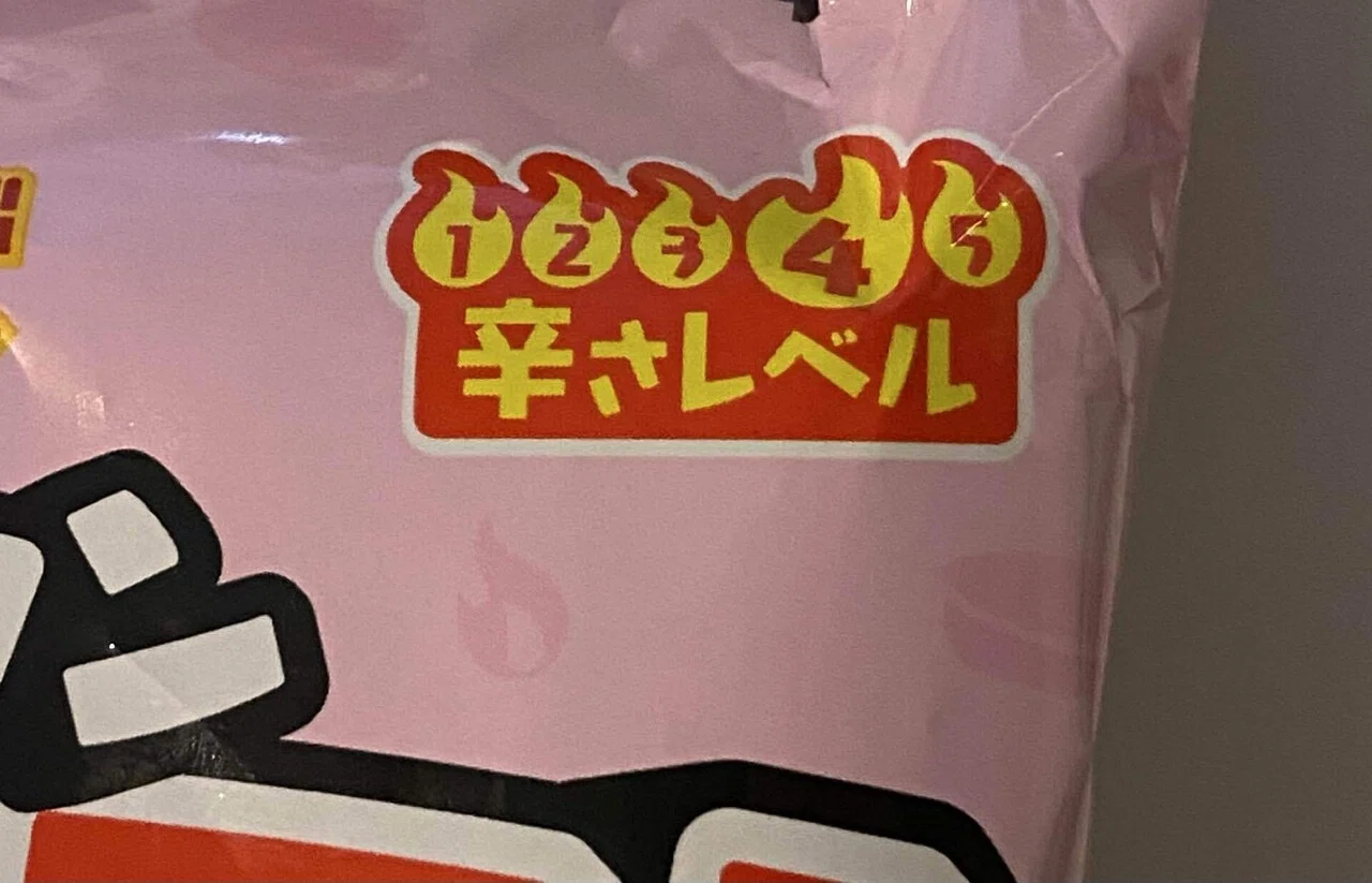 文鳥隊長と行く！番外編🥵韓国風甘辛カルボ実食レポ｜おいも