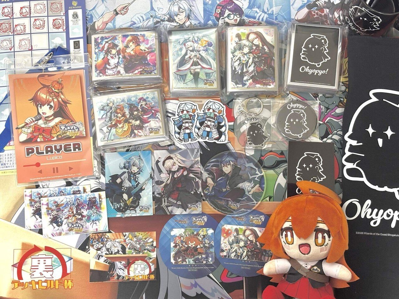 裏デッキビルド杯#23オフライン大会参加レポ｜テンセ