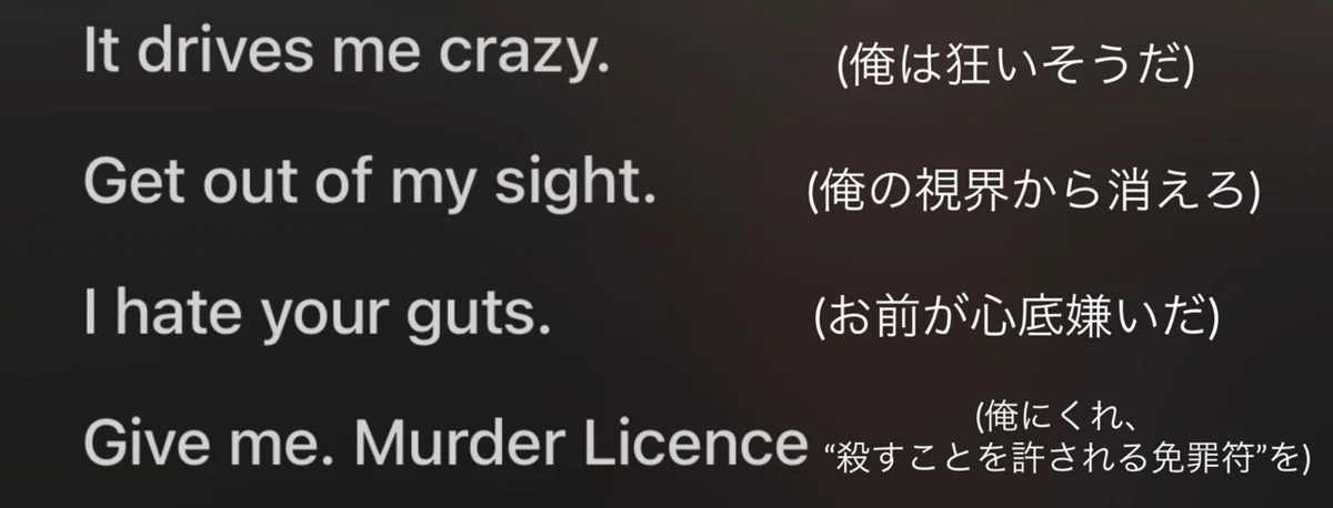 激レア！超合金ポストーラー サウンドCD 歌詞カードつき８曲収録 MURDER V.A / murder they fall 6 (DVD) - Music Revolution 礎-ISHIZUE