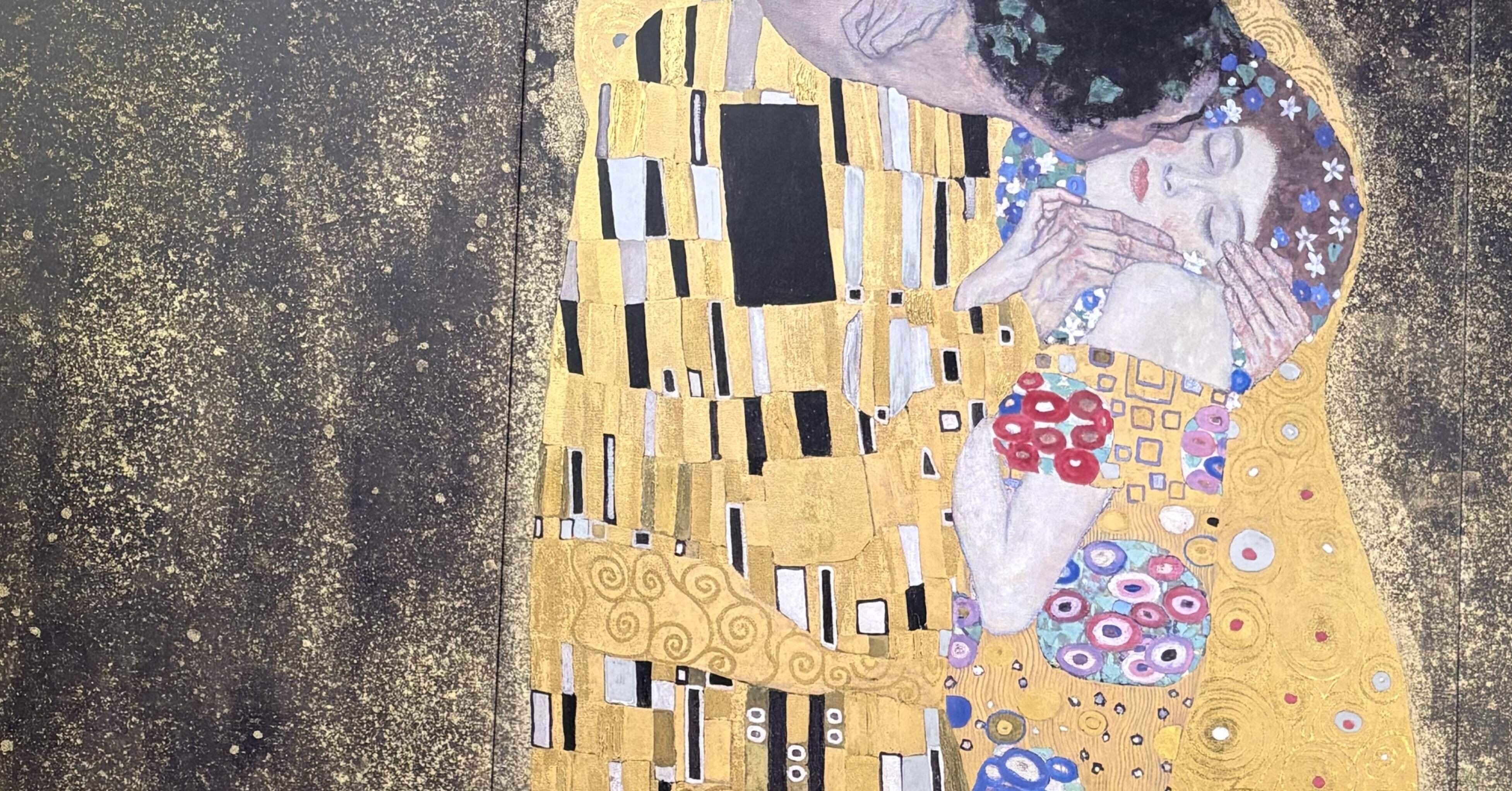 クリムト｜茶露