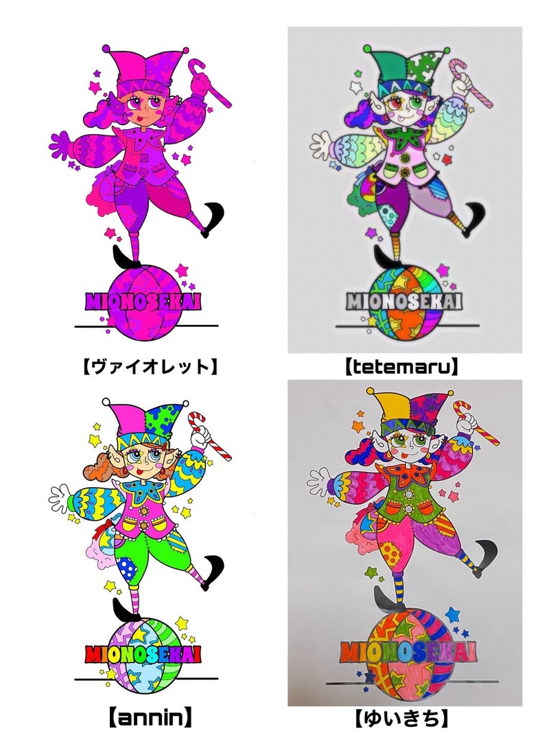 Note個展 Circus 君がサーカスのピエロになる Miochin Note Note個展 Circus 君がサーカスのピエロになる Miochin Note