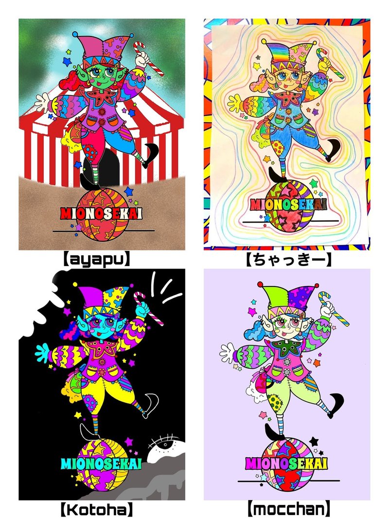 Note個展 Circus 君がサーカスのピエロになる Miochin Note Note個展 Circus 君がサーカスのピエロになる Miochin Note