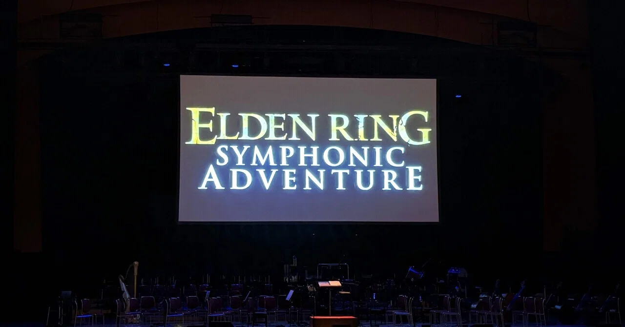 エルデンリングオーケストラ「ELDEN RING SYMPHONIC ADVENTURE」の話