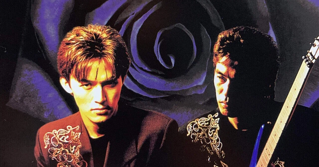 B'z】初期の問題作「RISKY」の歌詞世界を読み解く｜ランディ|古民家