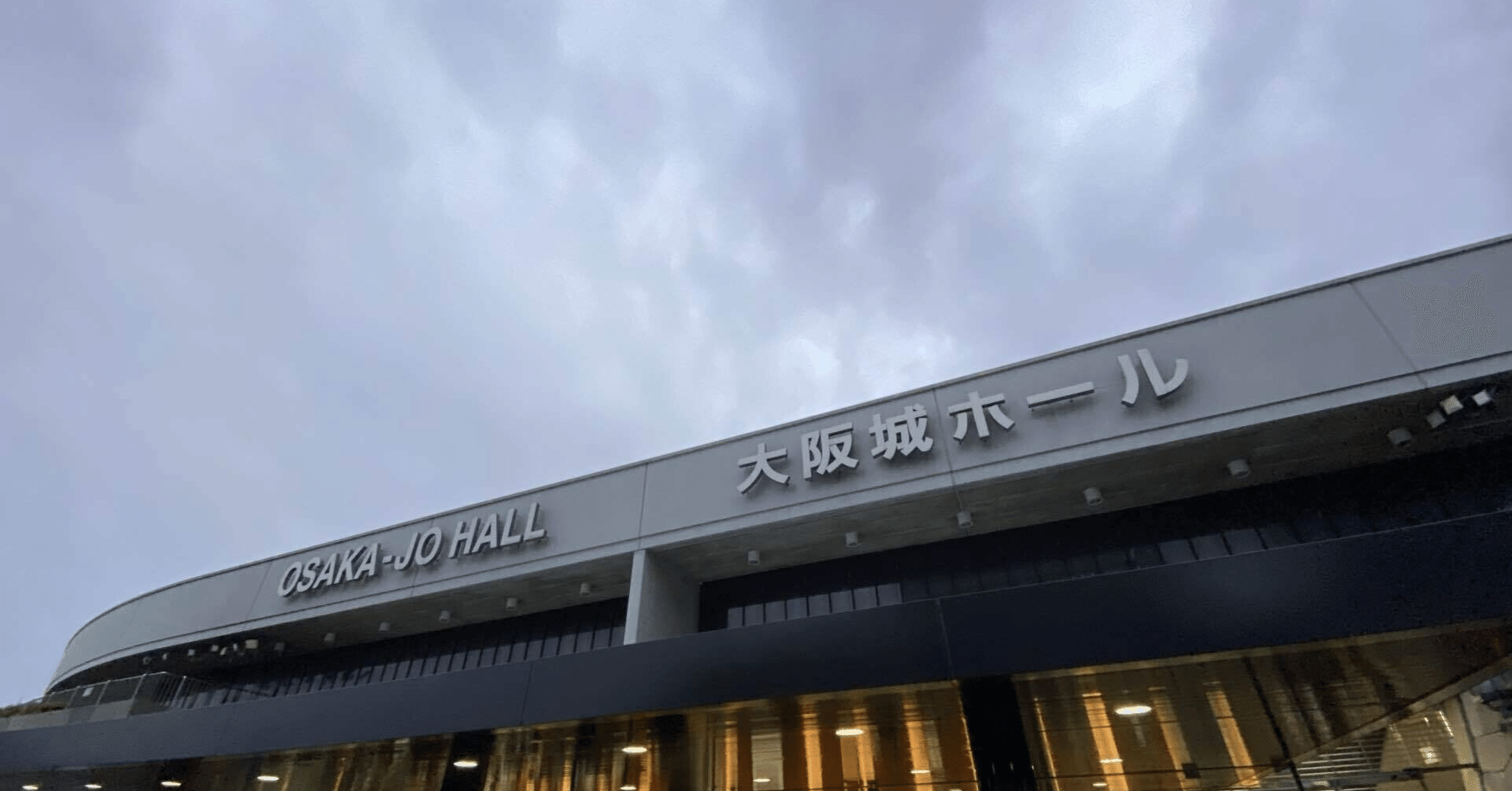 セトリ】XG ライブ 2026 大阪「WORLD TOUR: THE CORE」｜まとめ君