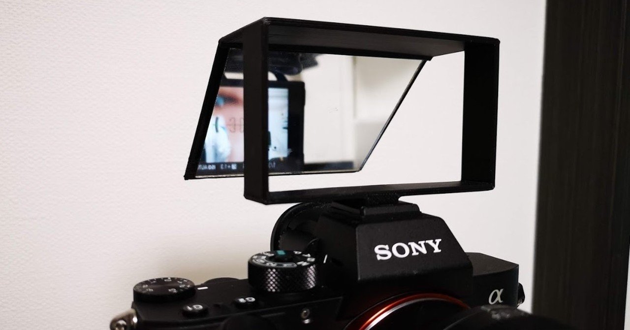 シリーズ用自撮りミラーlサイズ のモニターに合わせて市販のものよりも大きくワイドに Shinobu Note シリーズ用自撮りミラーlサイズ のモニターに合わせて市販のものよりも大きくワイドに Shinobu Note