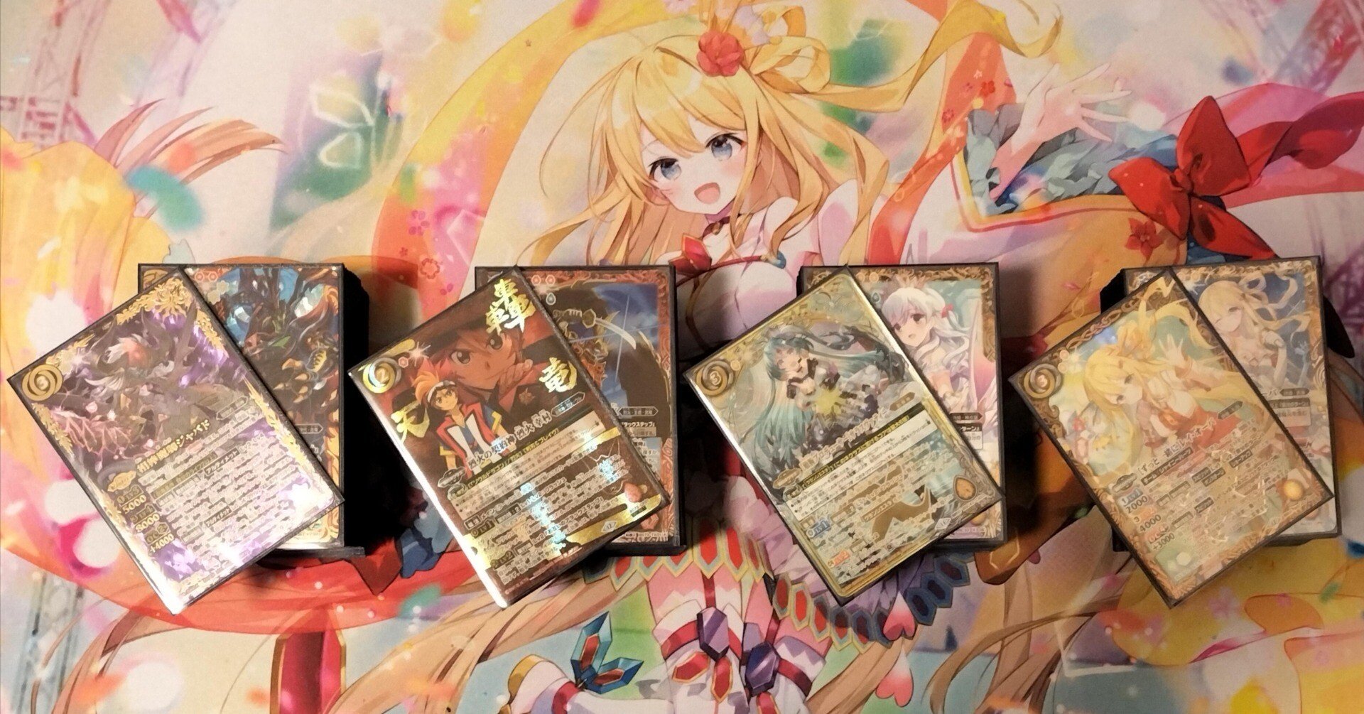 さよなら、バトルスピリッツ。｜Rily:A