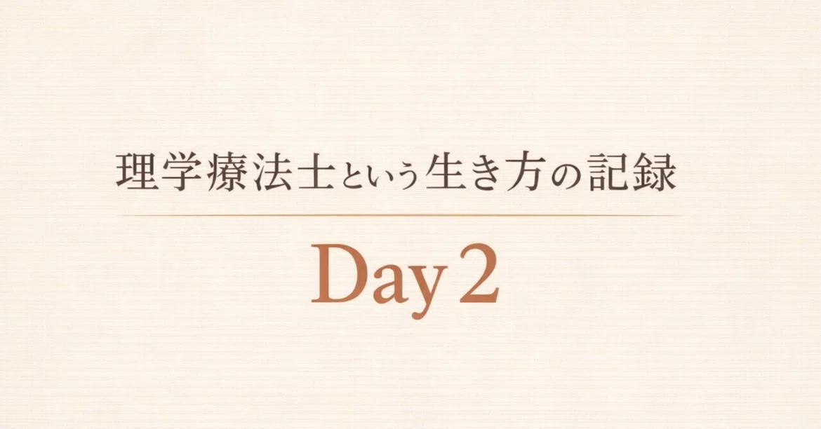 [Day 2] Cutting my break was the 