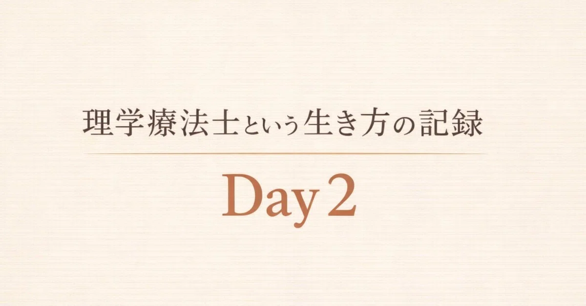 [Day 2] Cutting my break was the 