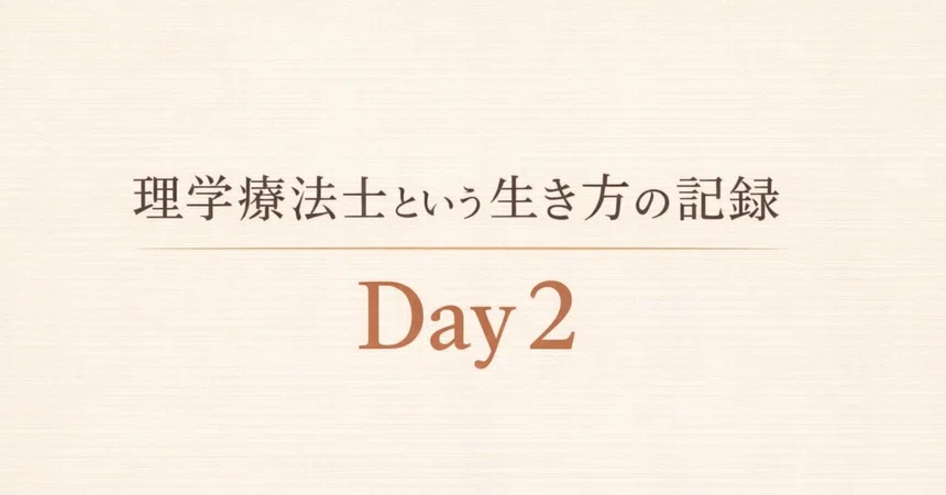 [Day 2] Cutting my break was the 