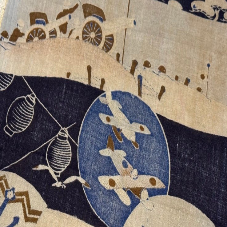 第10回展示会「戦時体制下の表現ー使ったつもりが使われてー」を2026年